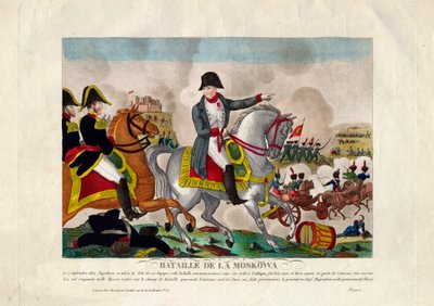 معركة بورودينو في 26 أغسطس 1812 ، حوالي 1812 بواسطة غير معروف