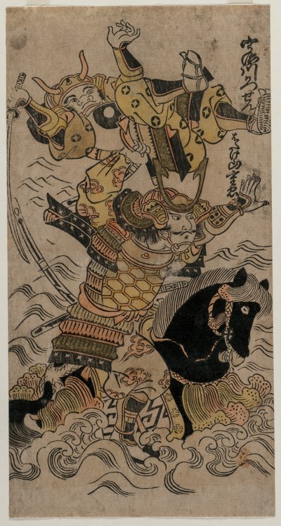 معركة نهر Uji ، 1720s أو 1730s. بواسطة غير معروف