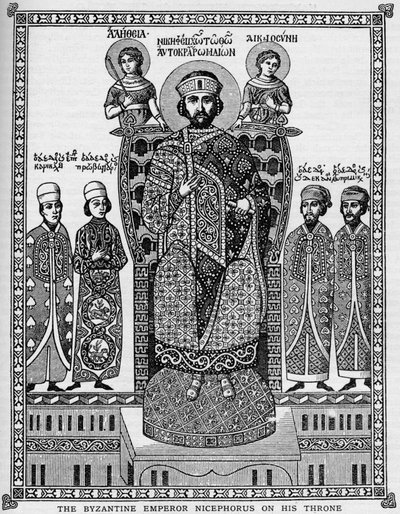 الإمبراطور البيزنطي Nicephorus على عرشه ، القرن الحادي عشر 1908 بواسطة غير معروف