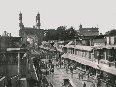 شار مينار ، حيدر آباد ، الهند ، 1895. بواسطة غير معروف