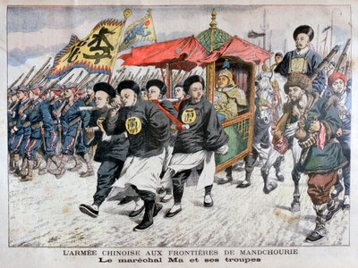 الجيش الصيني بقيادة المارشال ما على حدود منشوريا ، الحرب الروسية اليابانية ، 1904 بواسطة غير معروف