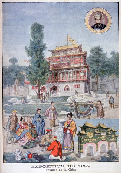 الجناح الصيني في المعرض العالمي لعام 1900 ، باريس ، 1900 بواسطة غير معروف