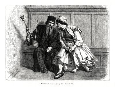 الاعتراف ، جبل آثوس ، شمال اليونان ، 1886 بواسطة غير معروف