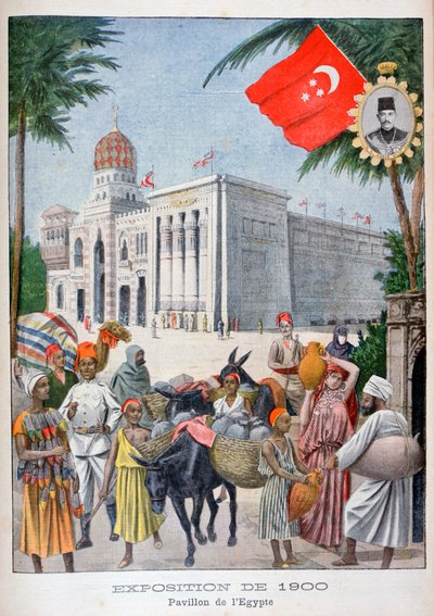 الجناح المصري في المعرض العالمي لعام 1900 ، باريس ، 1900 بواسطة غير معروف