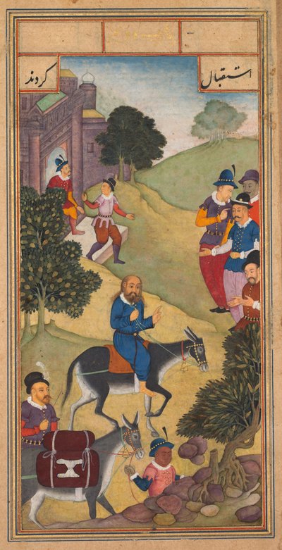 الدخول إلى أورشليم من مرآة قداسة ميرت القدس للأب جيروم كزافييه ، 1602-1 بواسطة غير معروف