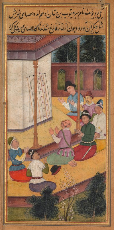ازدهار جوزيف رود ، من مرآة القداسة ميرات القدس ... ، 1602-1604. بواسطة غير معروف