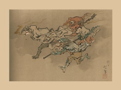 رحلة عفريت ، أواخر القرن الثامن عشر وأوائل القرن التاسع عشر ، 1886 بواسطة غير معروف