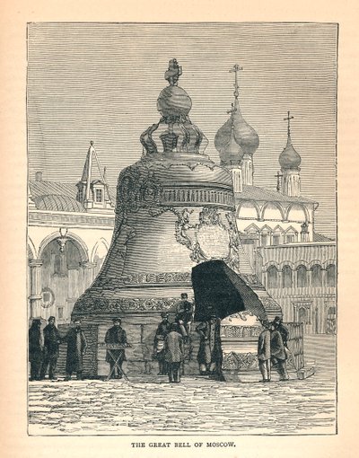 جرس موسكو العظيم ، 1893 بواسطة غير معروف