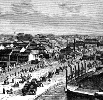 The High Street ، بكين ، c1890 بواسطة غير معروف