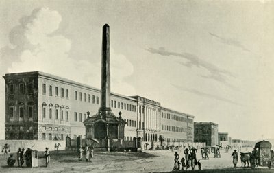 نصب هولويل التذكاري ، 1794 ، 1925. بواسطة غير معروف