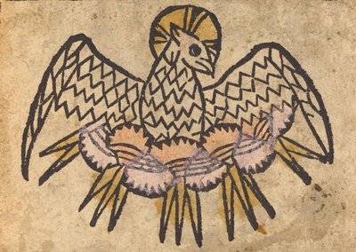 الروح القدس ، ج. 14601470. بواسطة غير معروف