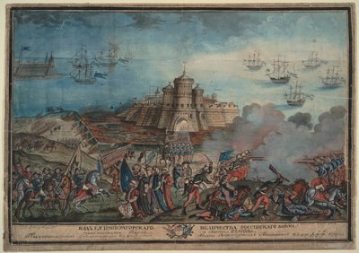 الجيش الإمبراطوري الروسي قبل ميناء أتشاكوف التركي ، 1790 بواسطة غير معروف