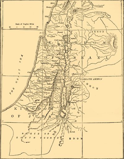 ممالك يهوذا وإسرائيل ، 1890. بواسطة غير معروف
