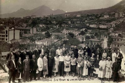 مصحة كيروف ، بياتيغورسك ، اتحاد الجمهوريات الاشتراكية السوفياتية ، 1940 بواسطة غير معروف
