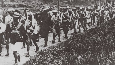 استولت قوات الكومينتانغ على بكين في يونيو 1928 بواسطة غير معروف