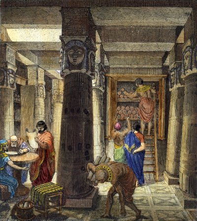 مكتبة الإسكندرية ، 1876 بواسطة غير معروف