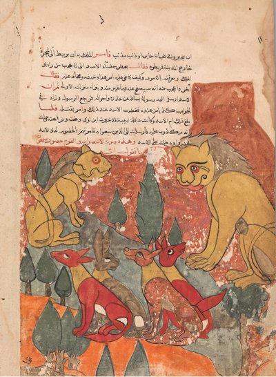 اللبؤة تنصح ابنها فوليو من كليلة ودمنة ، القرن الثامن عشر. بواسطة غير معروف