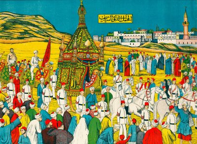المحمل بواسطة غير معروف