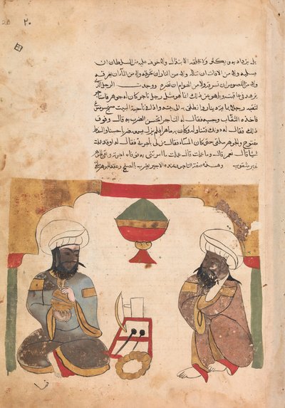 التاجر يستمع إلى العامل الذي يعزف على الصنج ، فوليو من كليلة ودمنة ، القرن الثامن عشر. بواسطة غير معروف
