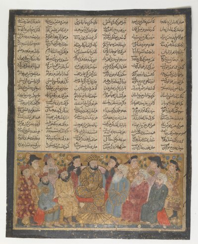 النبلاء والمبدون ينصحون خسرو بارفيز بشأن شيرين ، فوليو من الأول ... ، كاليفورنيا. 1300 - 30. بواسطة غير معروف