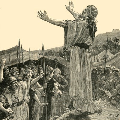 صلاة أونيا ، 1890. بواسطة غير معروف