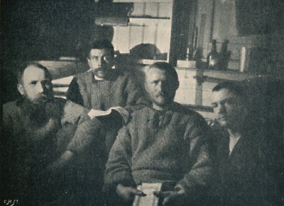 تم تحويل الصالون إلى غرفة قراءة ، 1893-1896 ، 1897 بواسطة غير معروف