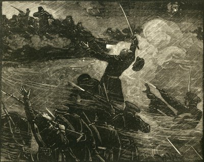 حصار سيليستريا ، 1854 ، 1890. بواسطة غير معروف