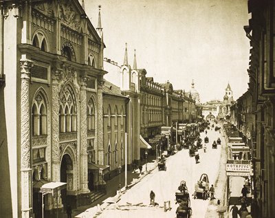 مطبعة المجمع ، شارع نيكولسكايا ، موسكو ، روسيا ، 1912 بواسطة غير معروف
