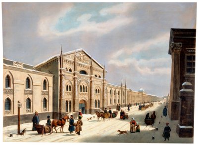 The Synodal Printing House ، شارع نيكولسكايا ، موسكو ، روسيا ، أربعينيات القرن التاسع عشر. بواسطة غير معروف