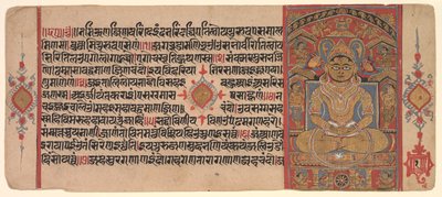 The Tirthankara Adinatha Risabha، 1500. بواسطة غير معروف