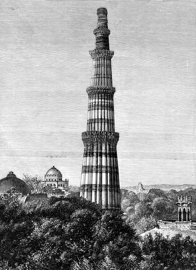 برج كوتار ، دلهي ، الهند ، 1895 بواسطة غير معروف