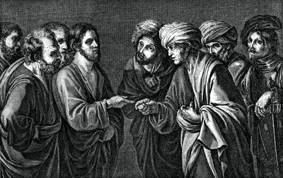 تكريم لقيصر ، القرن السابع عشر ، 1870 بواسطة غير معروف