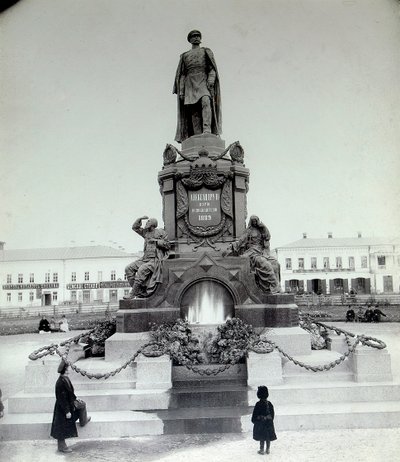 نصب القيصر ألكسندر الثاني في سمارة ، روسيا ، 1890 بواسطة غير معروف