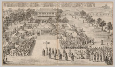 مأدبة النصر: من مشاهد المعركة لقمع التمرد ... ، ج. 1765-1774 ، قصيدة بتاريخ 1 بواسطة غير معروف