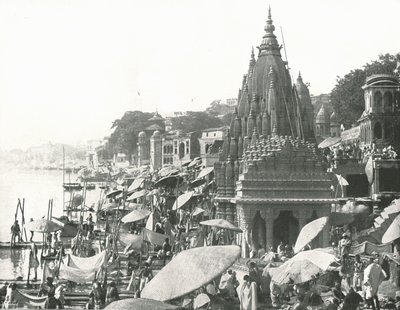 The Vishnu Pond and Ghat، Benares، India، 1895. بواسطة غير معروف