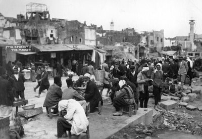 السوق ، بيروت ، لبنان ، c1920s-c1930s بواسطة غير معروف