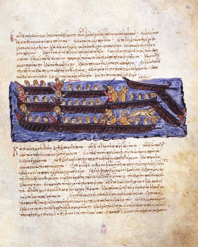 صد الهجوم الروسي على القسطنطينية عام 941 بواسطة الأسطول البيزنطي المصغر من بواسطة غير معروف
