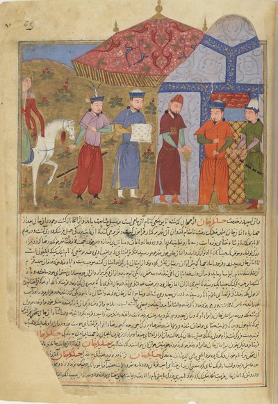 حصار بكين. صورة مصغرة لجامي الطواريخ التاريخ العالمي ، 1430 هـ بواسطة غير معروف