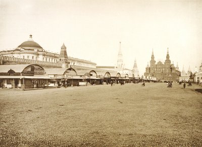 الصفوف التجارية في الميدان الأحمر ، موسكو ، روسيا ، 1888 بواسطة غير معروف