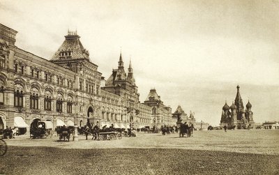 الصفوف التجارية العليا في الميدان الأحمر ، موسكو ، روسيا ، 1910s بواسطة غير معروف