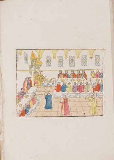 حفل زفاف القيصر ميخائيل فيودوروفيتش وييفدوكيا لوكيانوفنا ، 1810 بواسطة غير معروف
