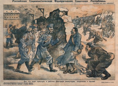 هذا ما ينتظر الفلاحين والعمال بسبب أنشطة الفارين والباحثين عن النفس والجبناء ، 1918-1919 بواسطة غير معروف