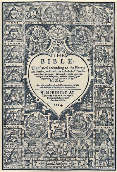 صفحة عنوان الكتاب المقدس بجنيف ، 1614 ، 1947 بواسطة غير معروف