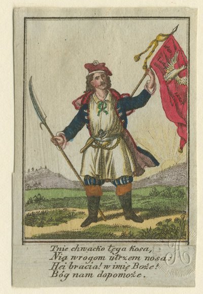 قطعت هذا المنجل ، 1831 بواسطة غير معروف