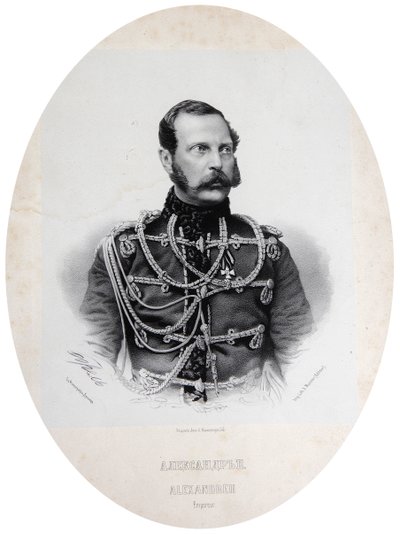القيصر ألكسندر الثاني من روسيا ، 1860s بواسطة غير معروف