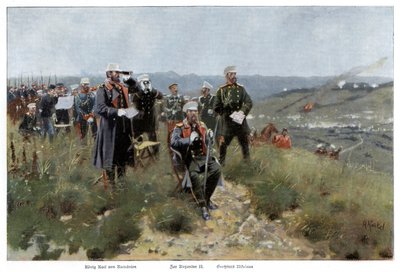 القيصر ألكسندر الثاني من روسيا وموظفيه ، 1900 بواسطة غير معروف