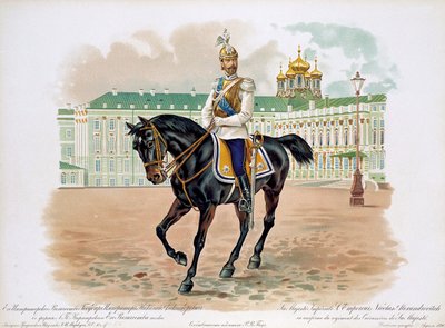 القيصر نيكولاس الثاني من روسيا في زي فوج حرس جلالة الحياة Cuirassiers ، 1896 بواسطة غير معروف