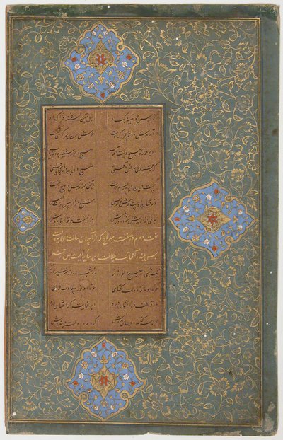 تحفة الأحرار هدية النبيل 1485-90. بواسطة غير معروف