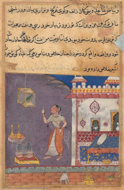 توتي ناما حكايات الببغاء: حكاية XXIX ، أسقط الأسد من وكره بواسطة Lynx صغير  XIV ، c. 1560. بواسطة غير معروف