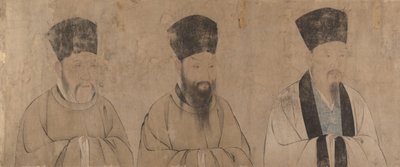 خمسة وعشرون صورة تمثال نصفي لعلماء مشهورين ، القرن السادس عشر. بواسطة غير معروف